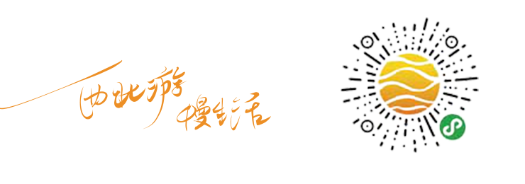 漠跡”旅游服務運營平臺是由甘肅文旅產業集團有限公司主導，甘肅文旅科技有限公司自主研發的智慧化運營平臺。平臺以文旅年卡產品本地化服務為核心抓手，差異化整合涉文涉旅資源，深度拓展、融合數字文創、特色傳承與文旅產業，構建文旅產業互聯網市場化服務矩陣，打造數字化客-服-產-渠鏈接資源生態，致力于服務和提升用戶消費體驗，以期深度激活文旅全域市場經濟新業態發展，為文旅產業賦能增效。