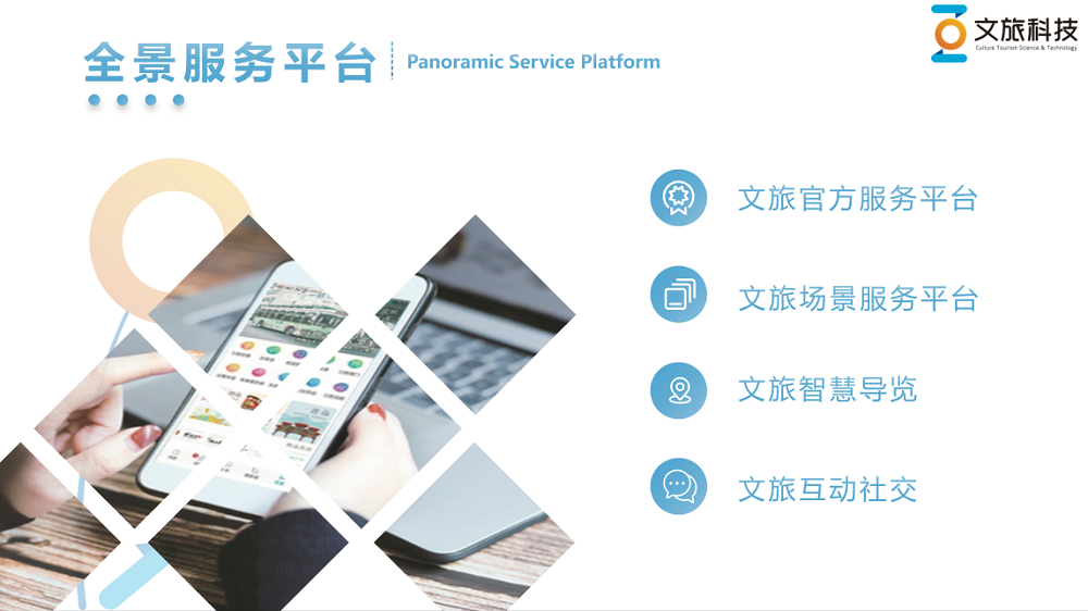 企業微信截圖_20211224163701.png