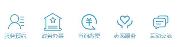 企業(yè)微信截圖_20211224165737.png