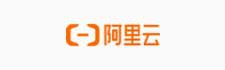 阿里云