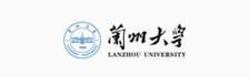 蘭州大學