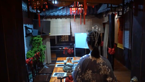 推理館