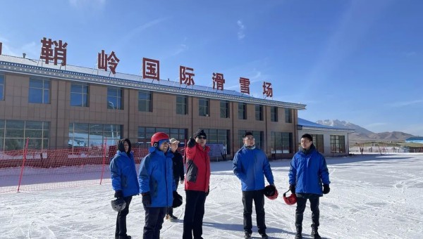 楊宇宏總經(jīng)理調(diào)研指導(dǎo)烏鞘嶺國(guó)際滑雪場(chǎng)運(yùn)營(yíng)項(xiàng)目