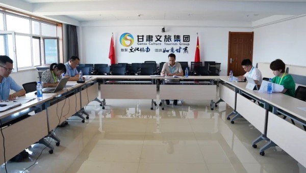 文旅科技召開2022年上半年生產經營專項會議