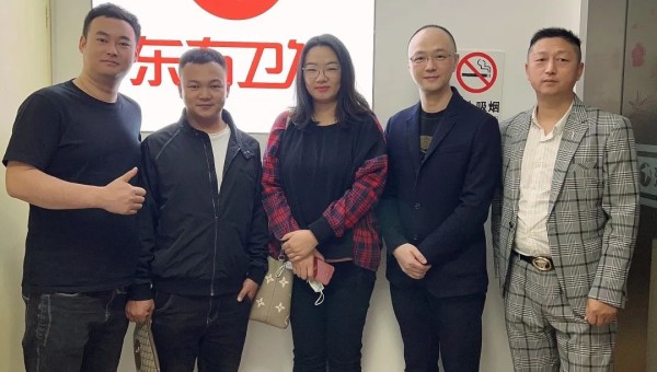 合作雙贏，共謀發展-甘肅文旅電子商務與東方衛視簽署戰略合作協議