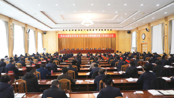 甘肅文旅集團(tuán)獲武威市2022年度高質(zhì)量發(fā)展貢獻(xiàn)獎(jiǎng)