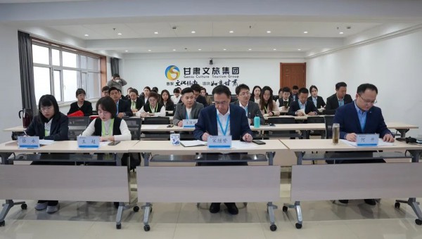 文旅科技召開2022年度年終工作總結(jié)暨表彰大會