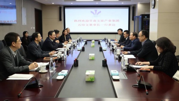 石培文董事長拜訪中國南水北調(diào)集團(tuán)