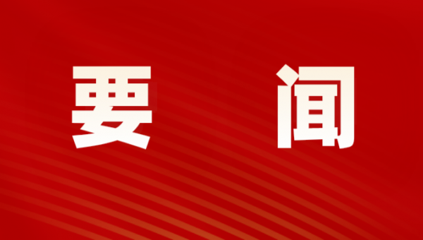 甘肅文旅集團(tuán)舉辦2022年度企業(yè)文化網(wǎng)絡(luò)培訓(xùn)班