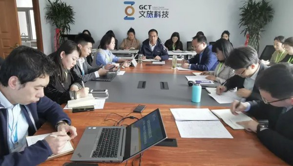 三抓三促進行時 | 文旅科技公司召開一季度生產(chǎn)經(jīng)營專項會議確保“三抓三促”行動落地見效