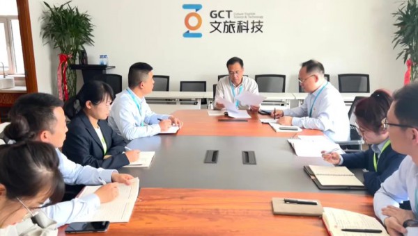 三抓三促進行時 | 文旅科技黨支部專題學(xué)習(xí)部署關(guān)于深入開展學(xué)習(xí)貫徹習(xí)近平新時代中國特色社會主義思想主題教育