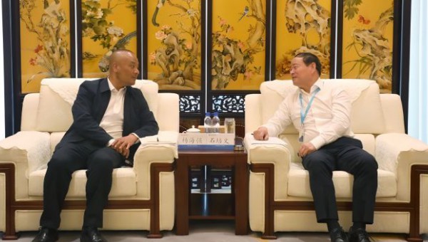 集團要聞丨甘肅文旅集團與夏河縣舉行戰略合作框架協議簽約儀式