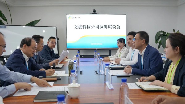 石培文赴文旅科技公司調(diào)研