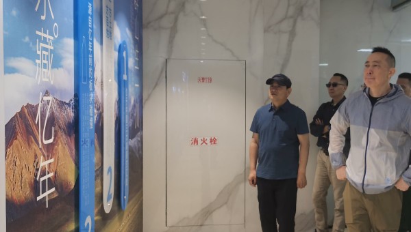 集團要聞丨石培文赴瑪岈水廠調(diào)研指導(dǎo)生產(chǎn)經(jīng)營工作
