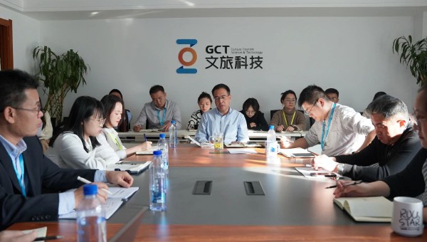 下好先手棋 打好主動仗——文旅科技公司召開2024年板塊工作規(guī)劃專項會議