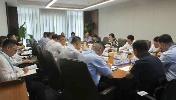 6月11日下午，集團公司黨委副書記、總經理馬文玫主持召開1-5月利潤指標約談會，公布指標排名，集中約談排名靠后的子公司負責同志并調度生產經營工作。會上，集團財務總監謝昕通報了集團1-5月利潤指標相關財
