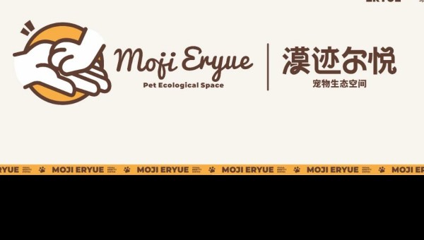 甘肅文旅科技公司開啟數(shù)字寵旅融合新篇章