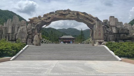 定西渭河源景區
